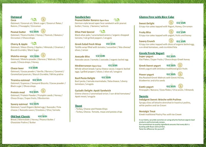 بيت ضيافة Eleni باروس